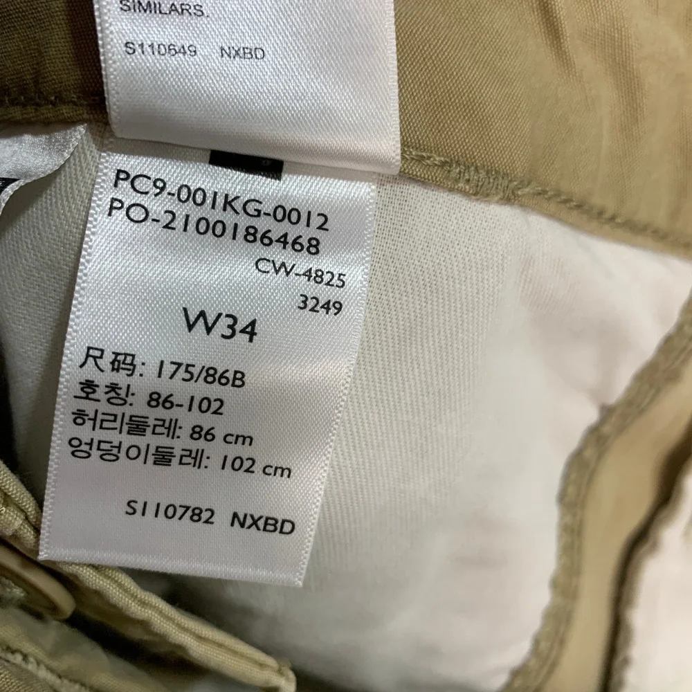 NWT Levi's Cargo Shorts Men's 34 Tan Khaki Cotton 9 Inch Inseam